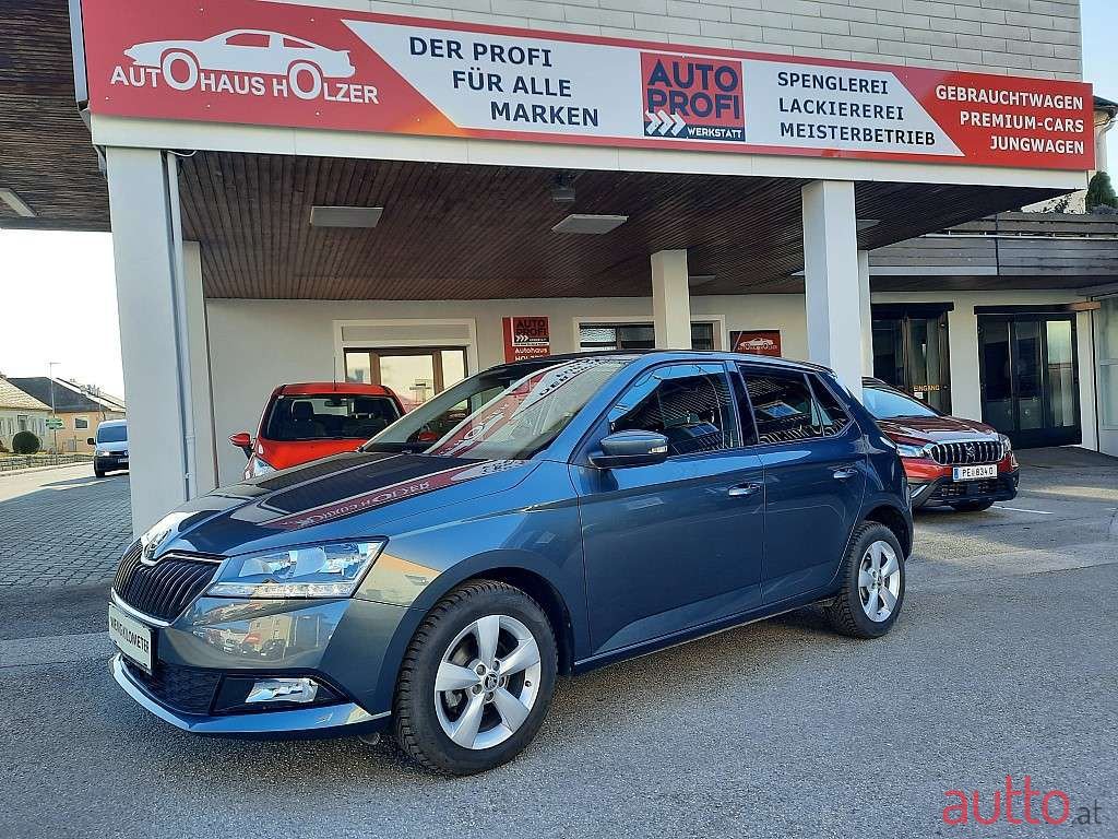 2019' Skoda Fabia photo #1