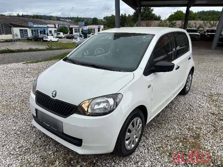 2014' Skoda Citigo photo #3