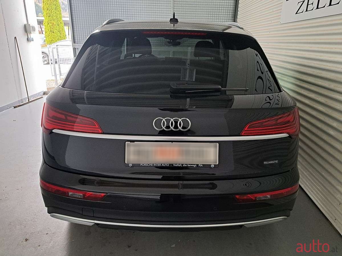 2024' Audi Q5 photo #5