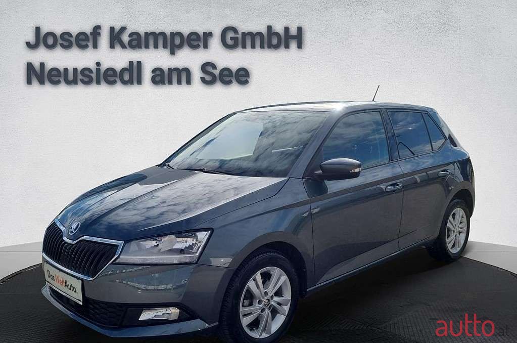2018' Skoda Fabia photo #2