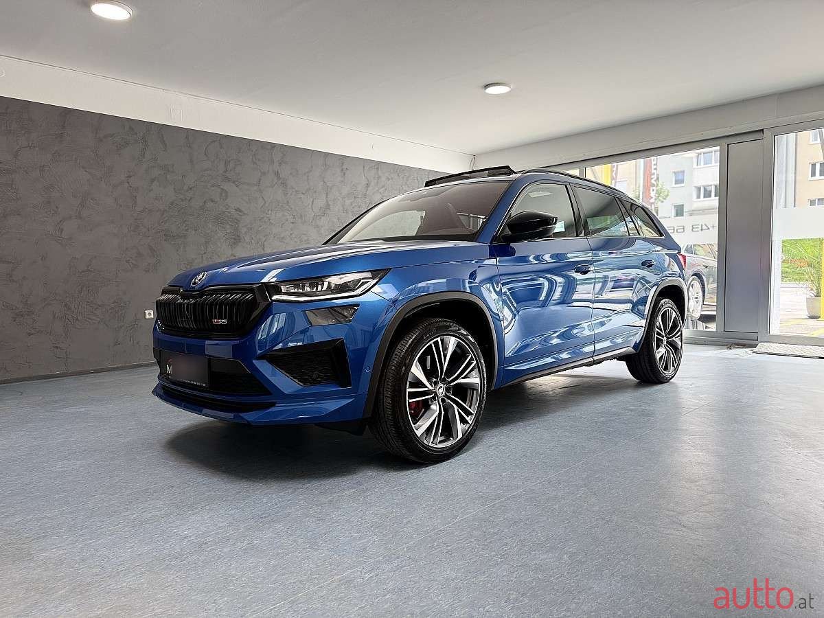 2021' Skoda Kodiaq photo #1