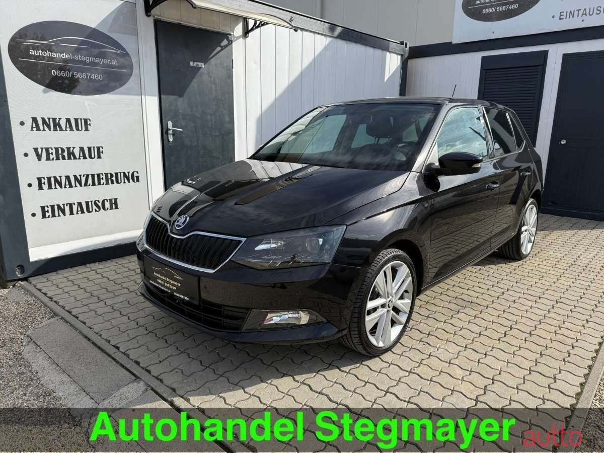 2015' Skoda Fabia photo #1