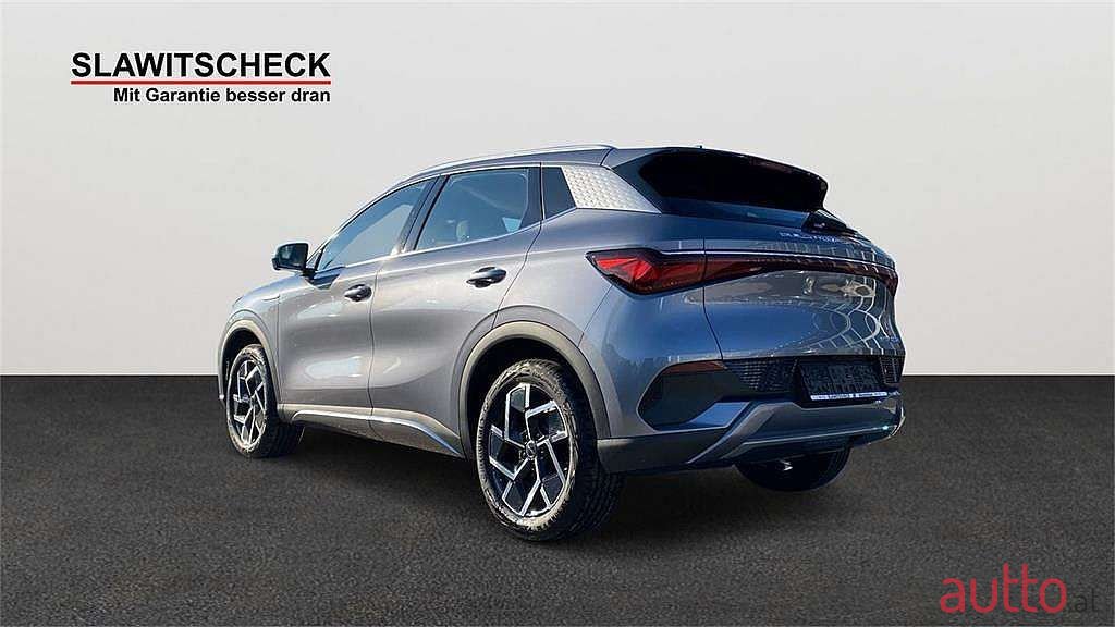 2023' BYD Atto photo #3