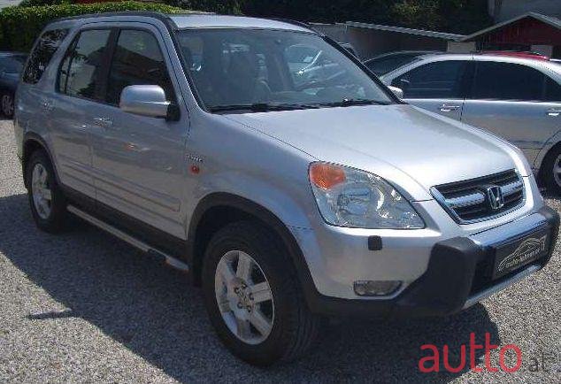 2003' Honda CR-V photo #3
