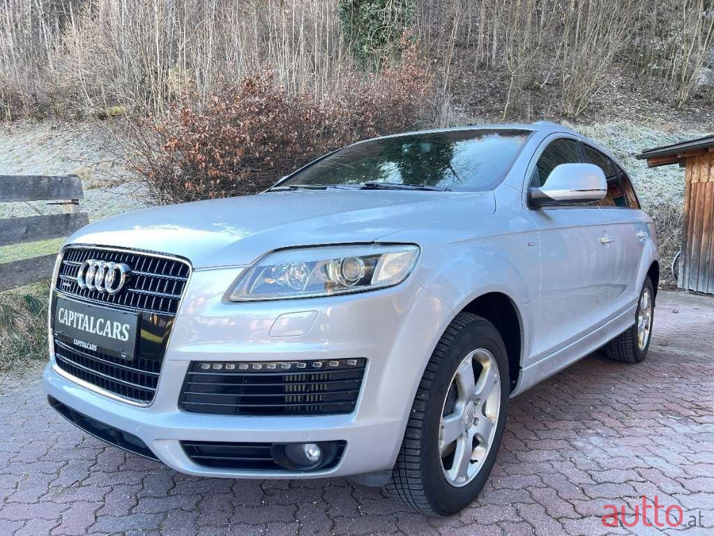 2008' Audi Q7 photo #1