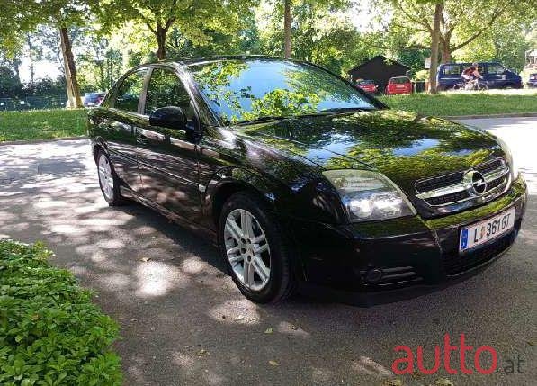 2006' Opel Vectra photo #1