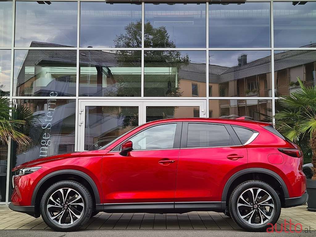 2023' Mazda CX-5 photo #3