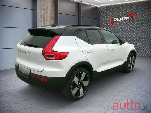 2023' Volvo XC40 photo #4