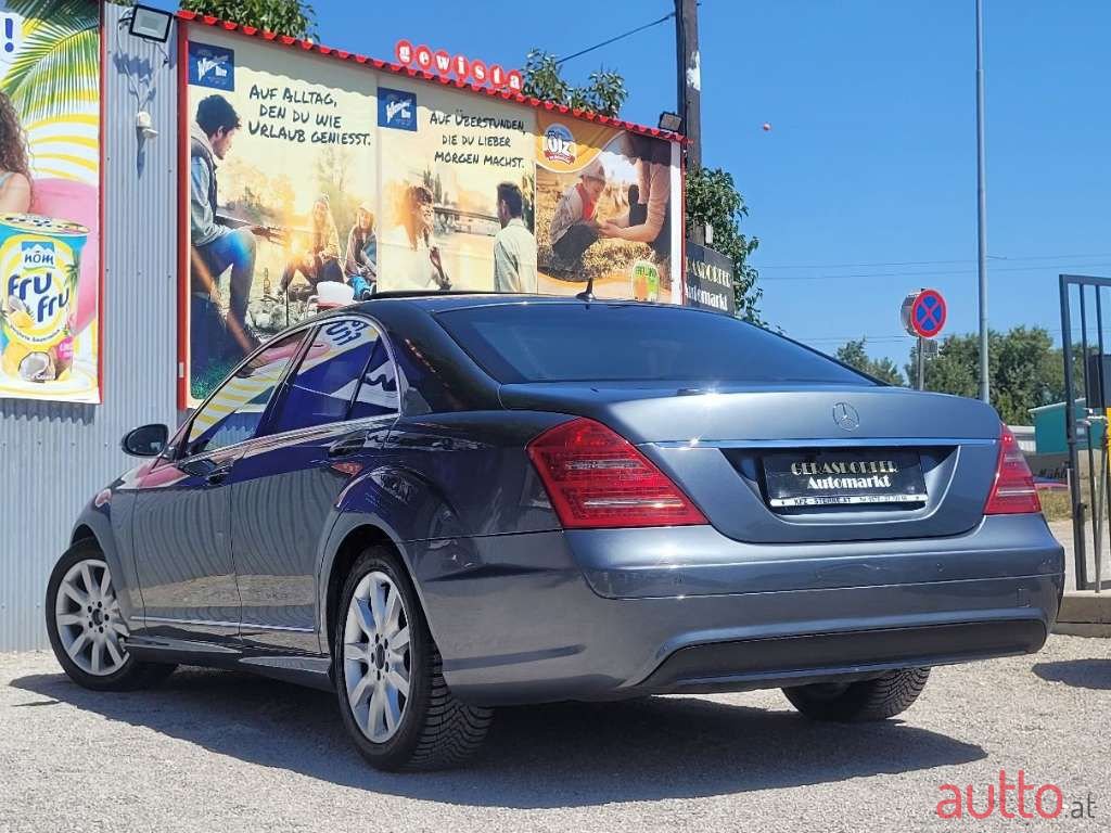 2007' Mercedes-Benz S-Klasse photo #5