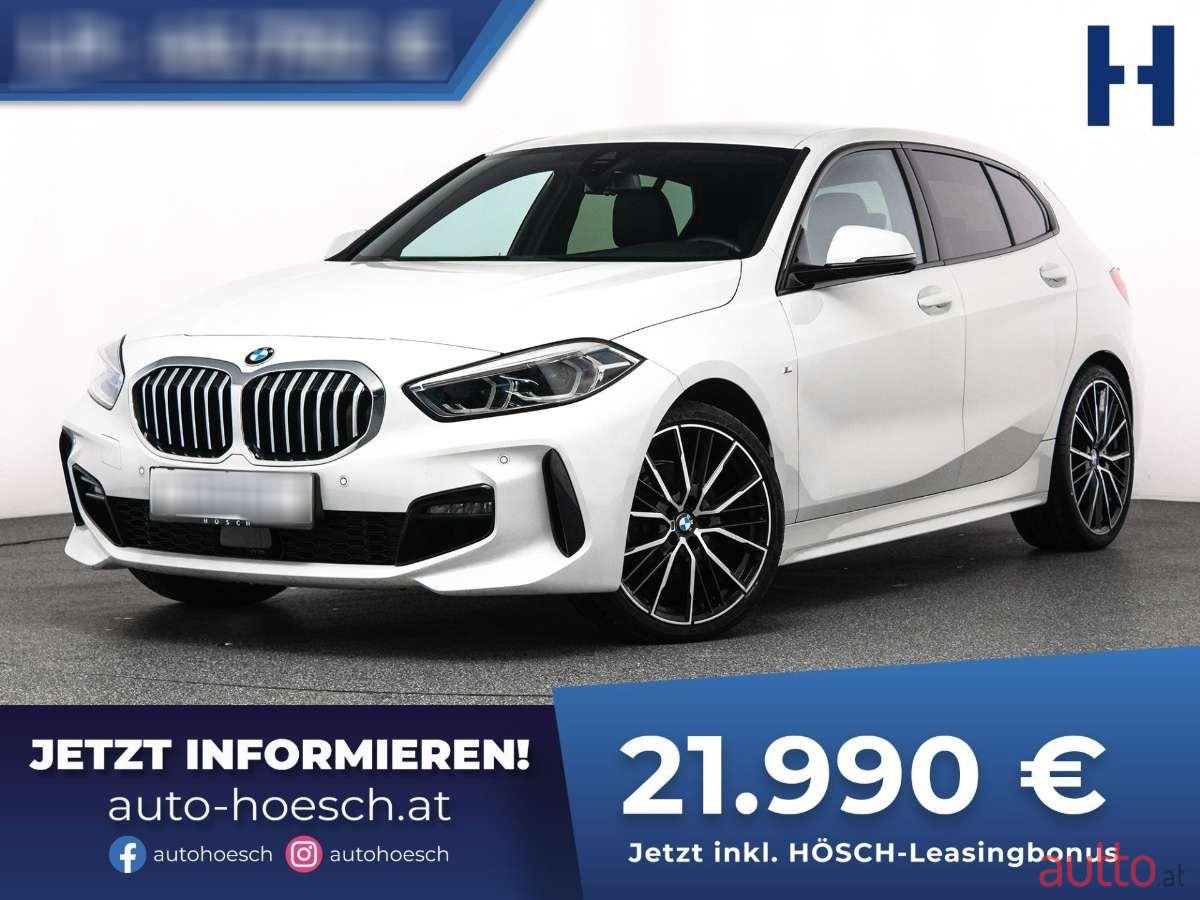 2021' BMW 1Er-Reihe photo #1