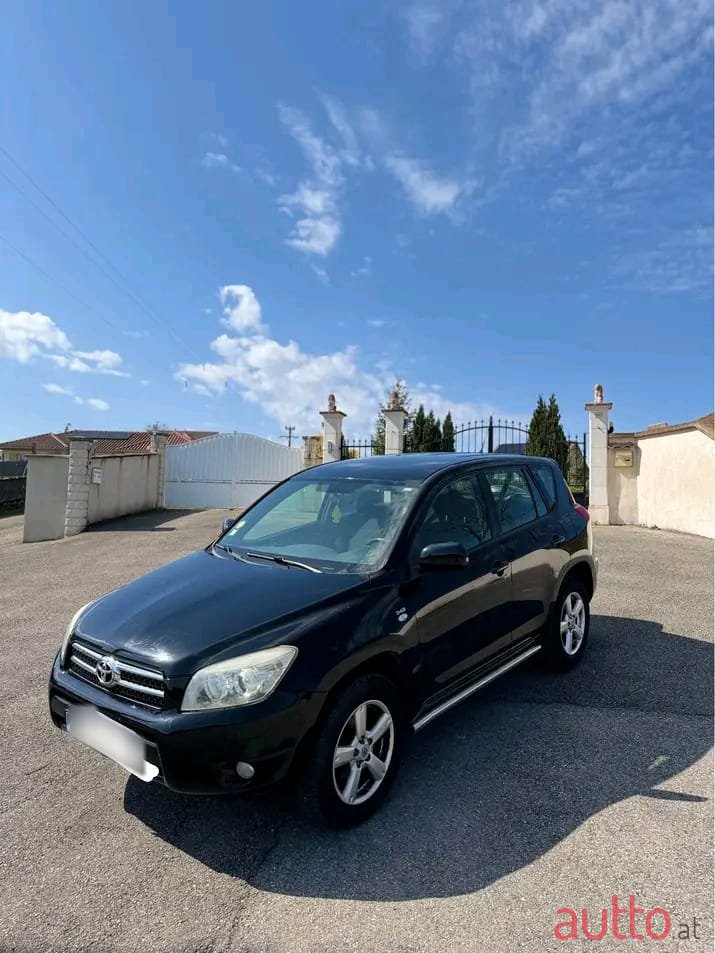 2019' Toyota RAV4 Toyota photo #1