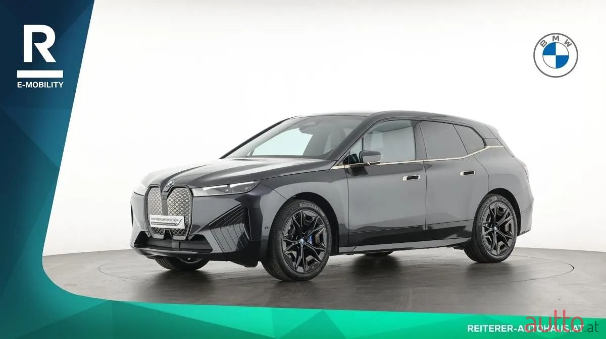 2023' BMW iX photo #3