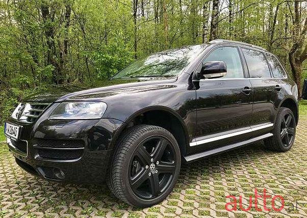2006' Volkswagen Touareg photo #1