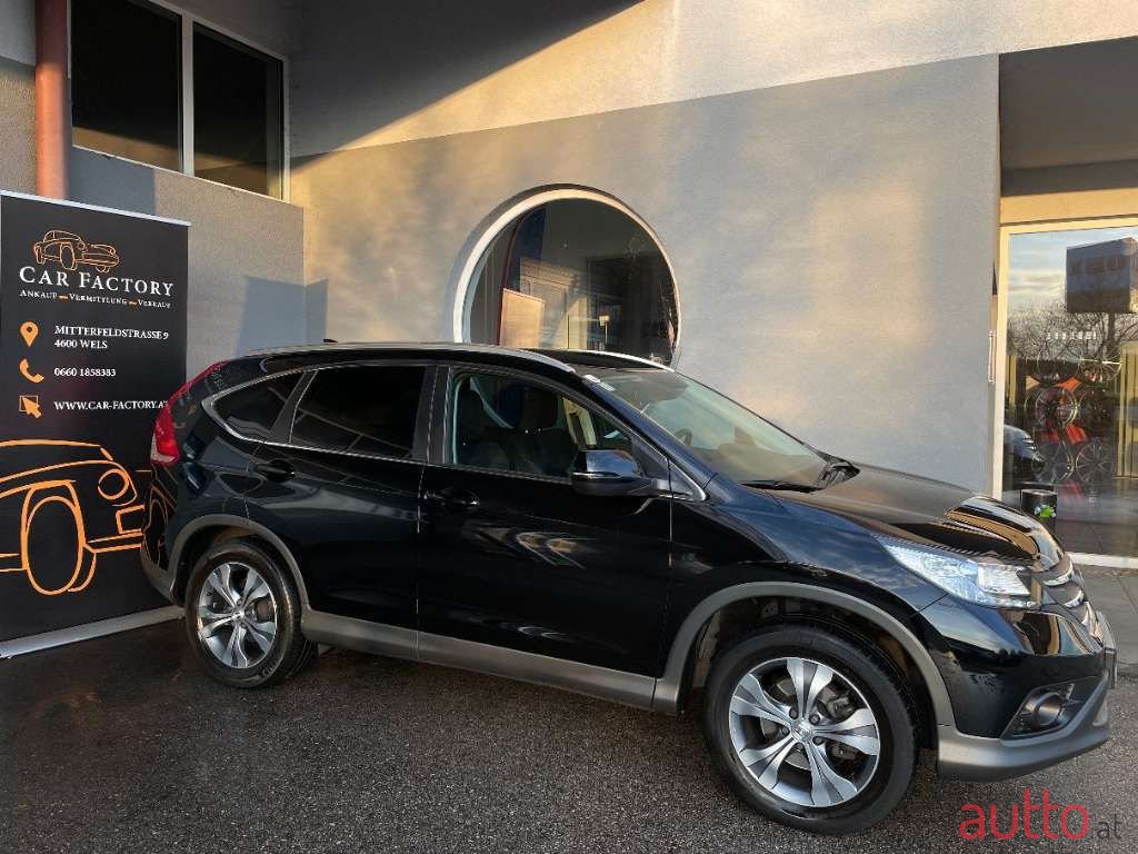 2013' Honda CR-V photo #3