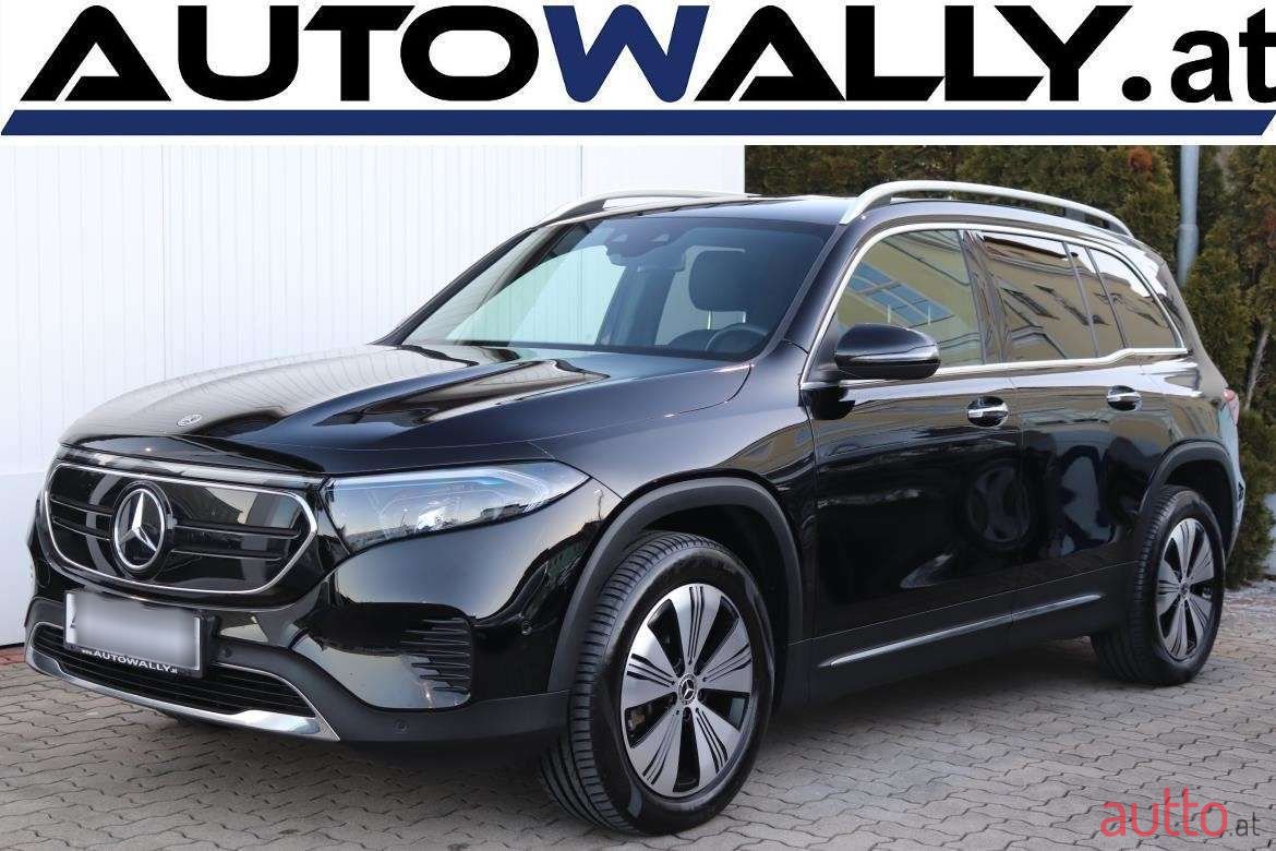 2023' Mercedes-Benz EQB photo #1