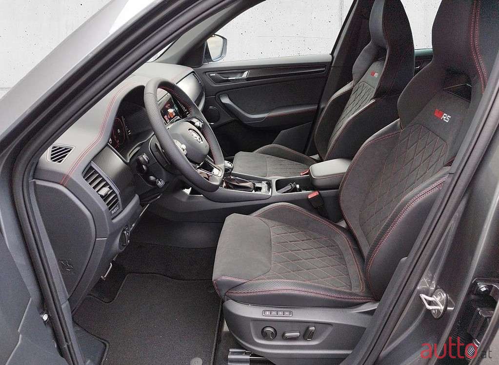 2023' Skoda Kodiaq photo #6
