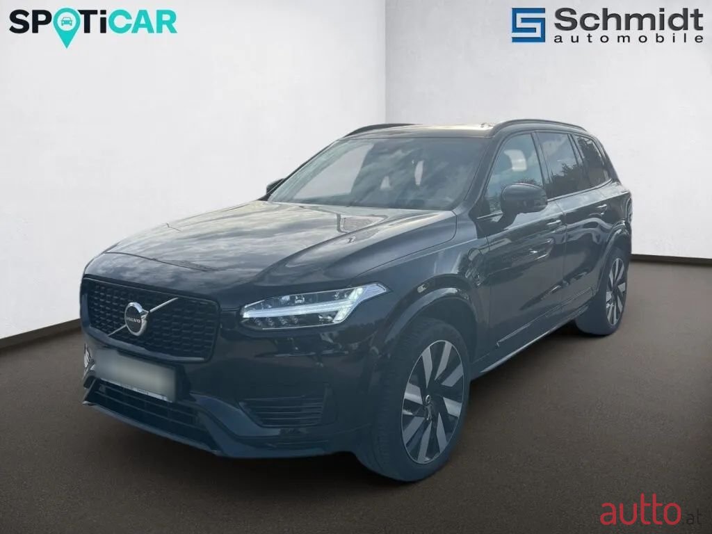2023' Volvo XC90 photo #1