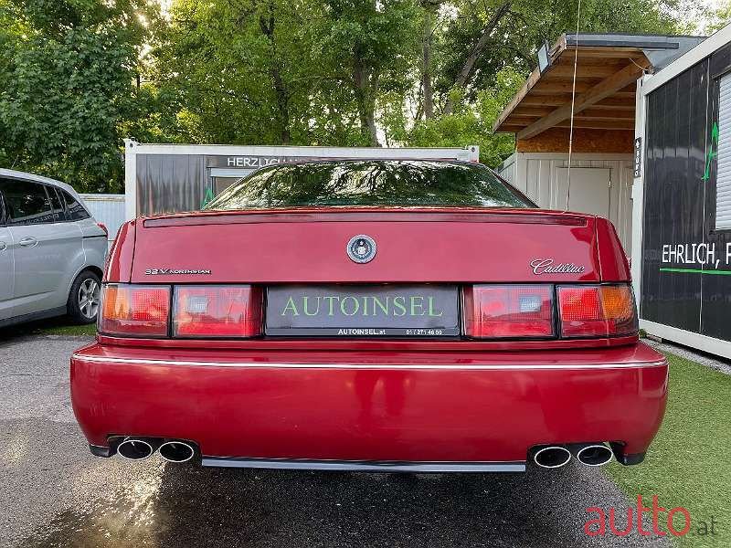 1997' Cadillac Seville photo #4