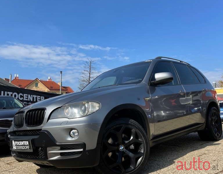 2007' BMW X5 photo #3