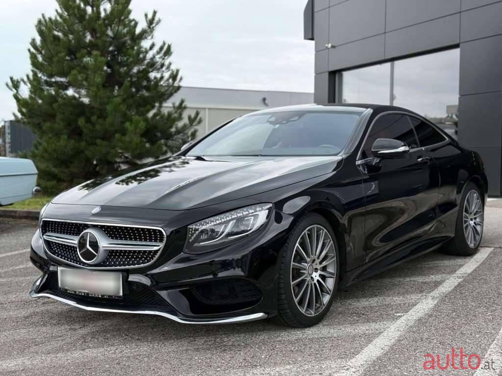 2016' Mercedes-Benz S-Klasse photo #1