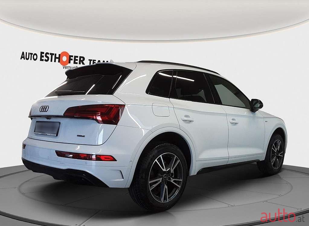 2023' Audi Q5 photo #5