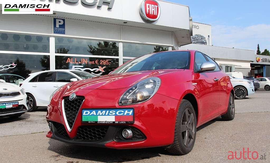 2016' Alfa Romeo Giulietta photo #3
