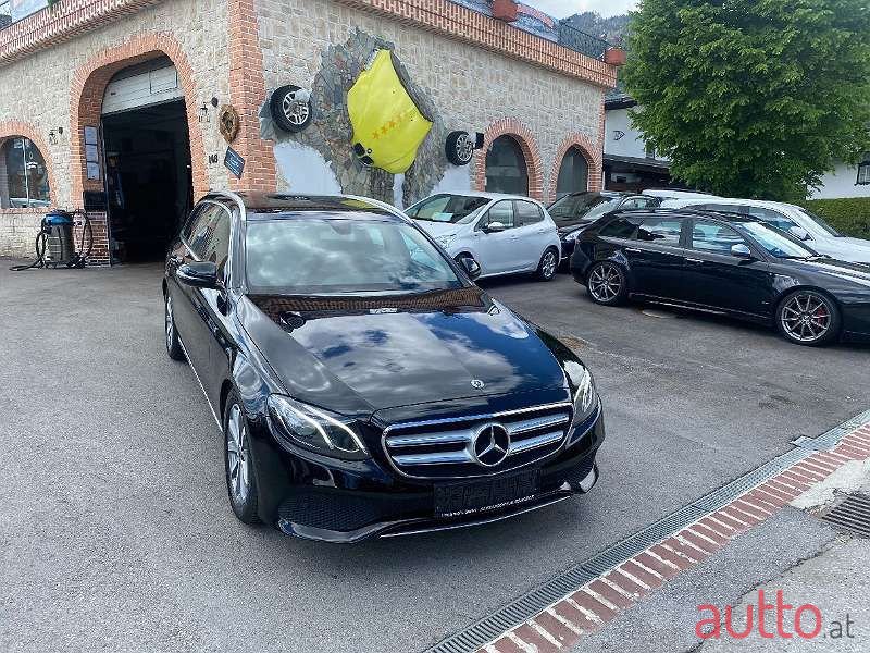2018' Mercedes-Benz E-Klasse photo #1