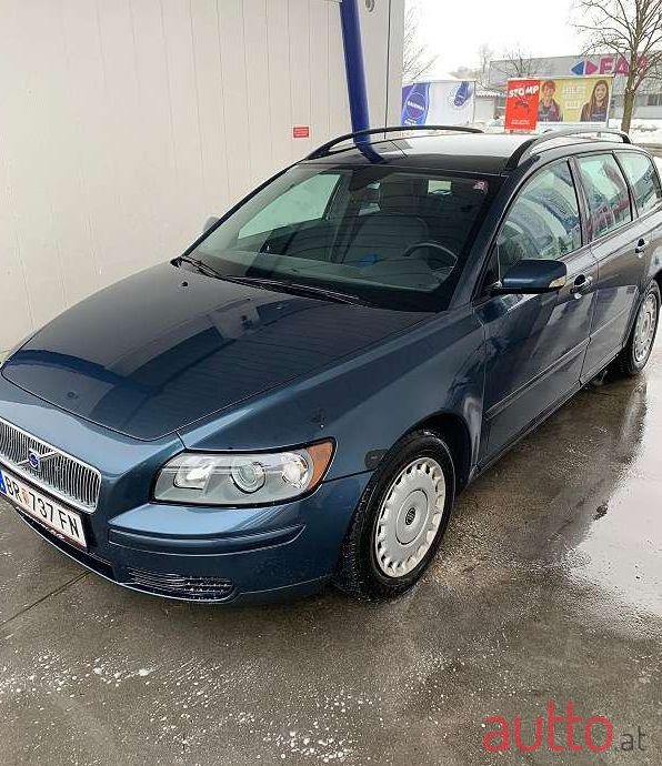 2005' Volvo V50 photo #1