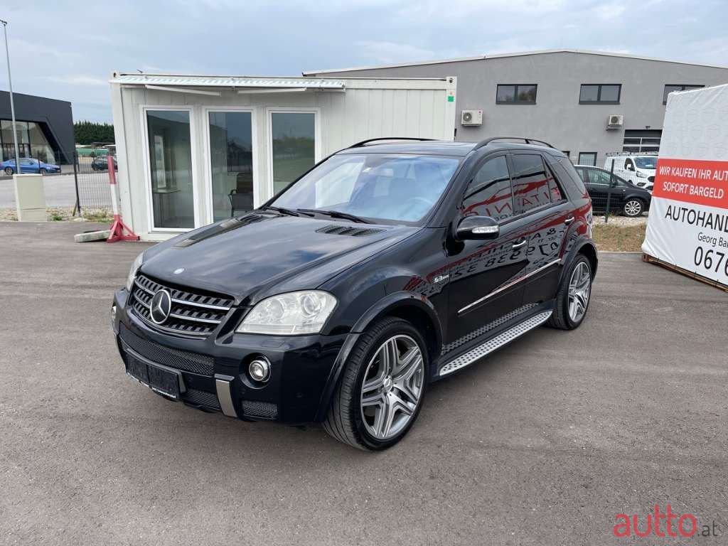 2008' Mercedes-Benz M-Klasse photo #2