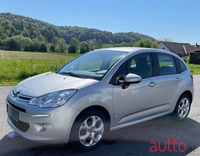 2014' Citroen C3 photo #3