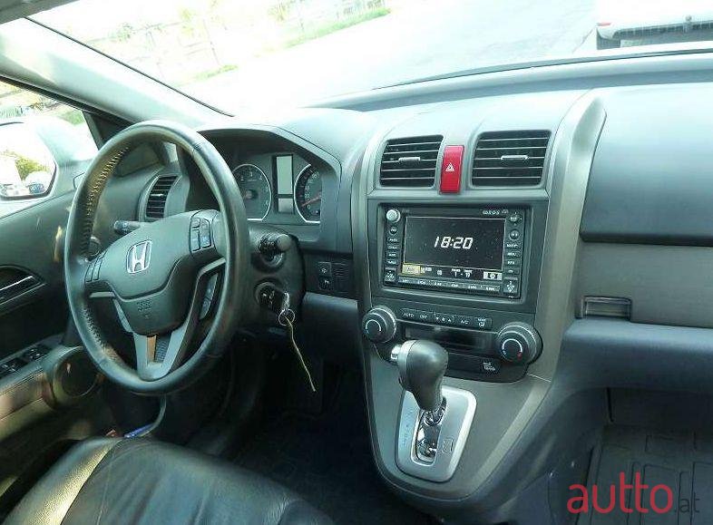 2010' Honda CR-V photo #2