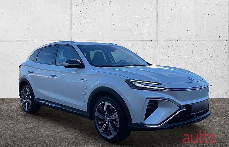 2023' MG Marvel R photo #3