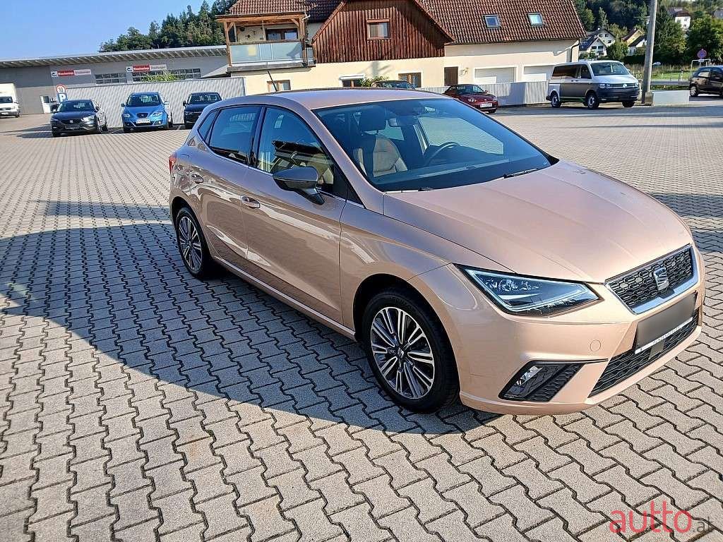 2017' SEAT Ibiza photo #4