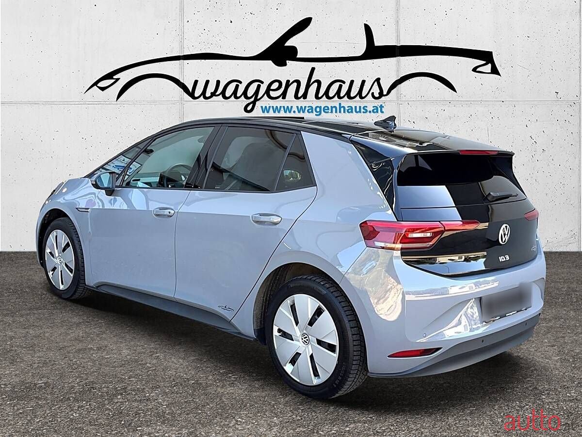 2021' Volkswagen ID.3 photo #3
