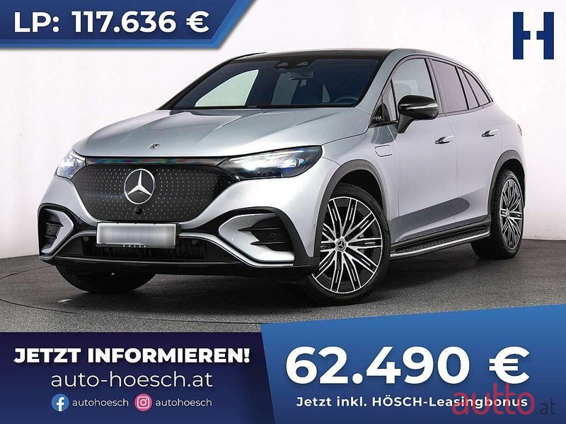 2024' Mercedes-Benz EQE photo #1