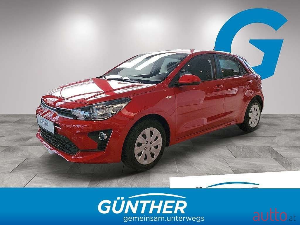 2022' Kia Rio photo #1