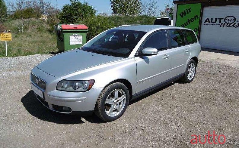 2007' Volvo V50 photo #2