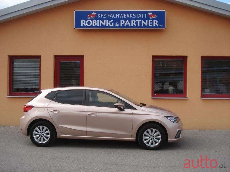 2019' SEAT Ibiza photo #2