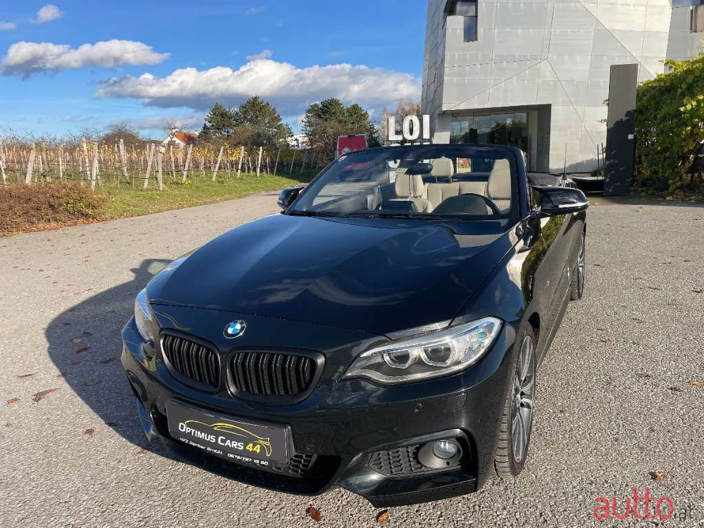 2015' BMW 2Er-Reihe photo #2