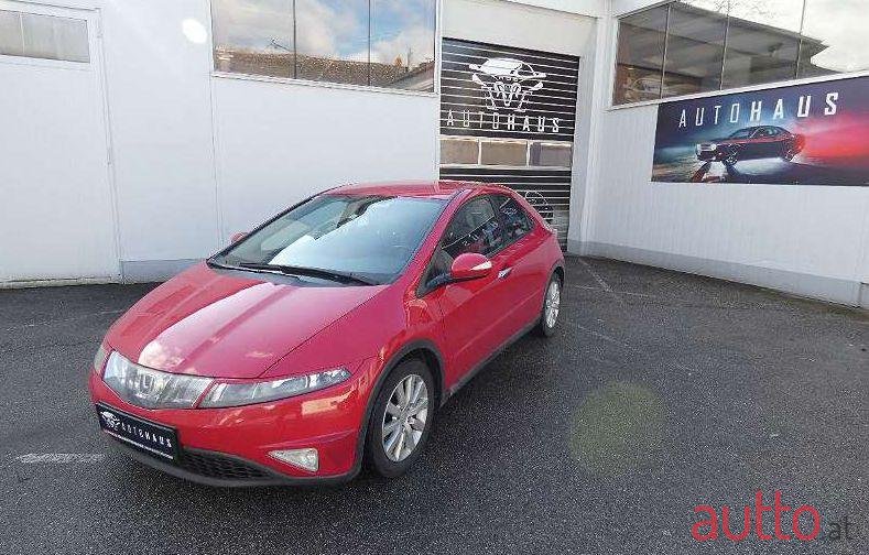 2008' Honda Civic photo #1