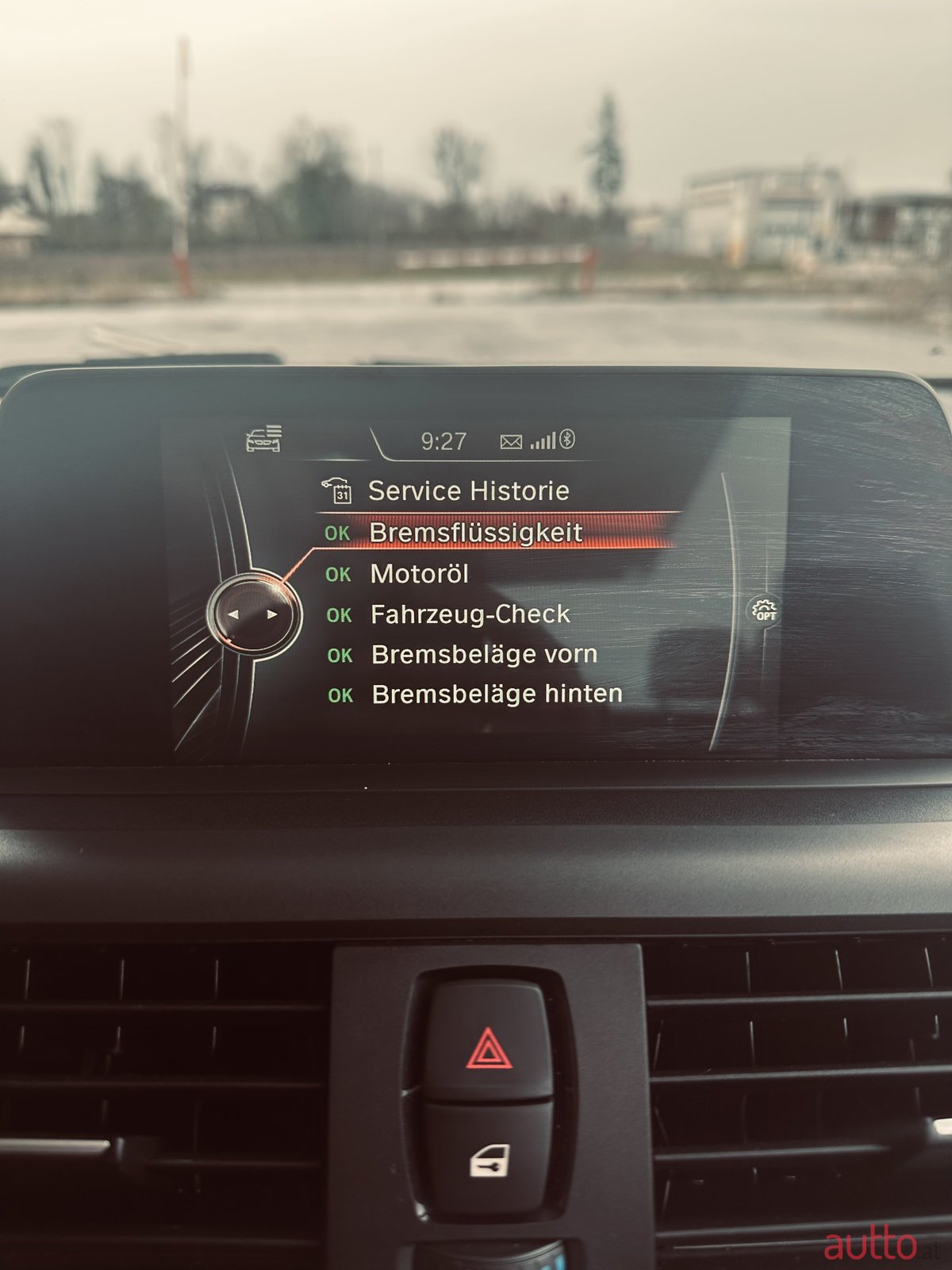 2016' BMW 220 photo #6