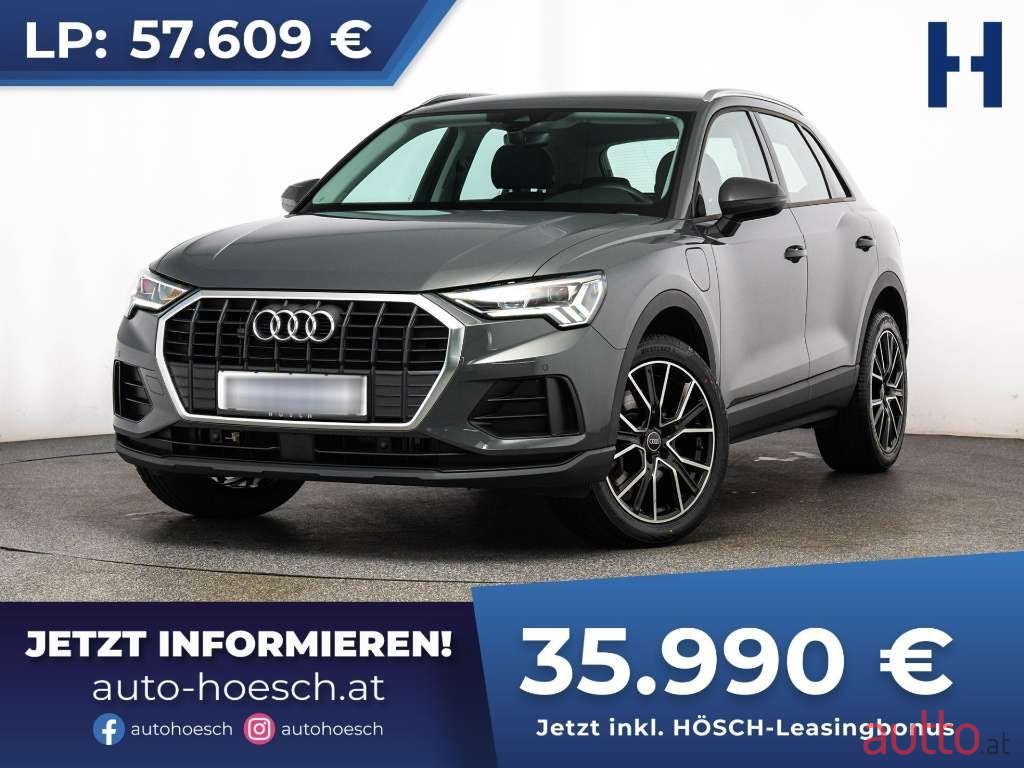 2024' Audi Q3 photo #1