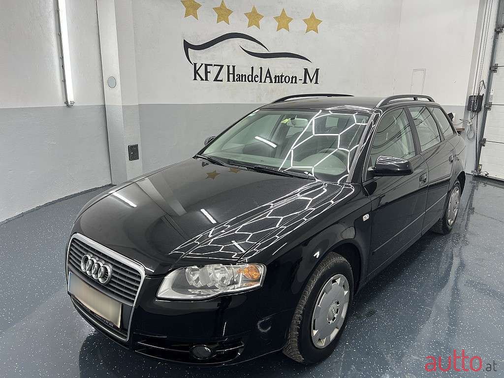 2007' Audi A4 photo #1