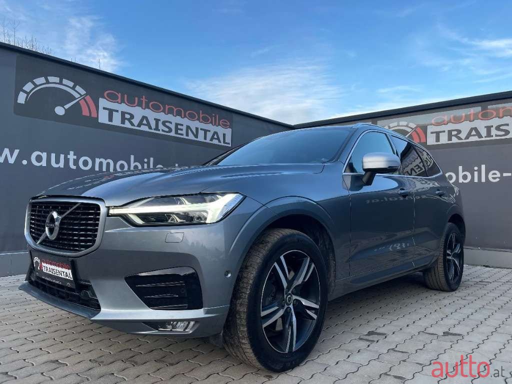 2017' Volvo XC60 photo #1
