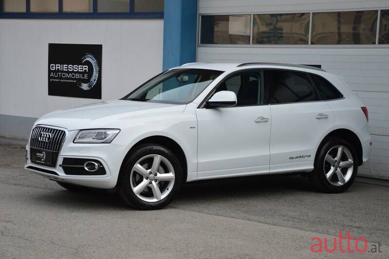 2016' Audi Q5 photo #5