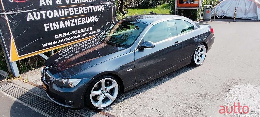 2007' BMW 3Er-Reihe photo #4