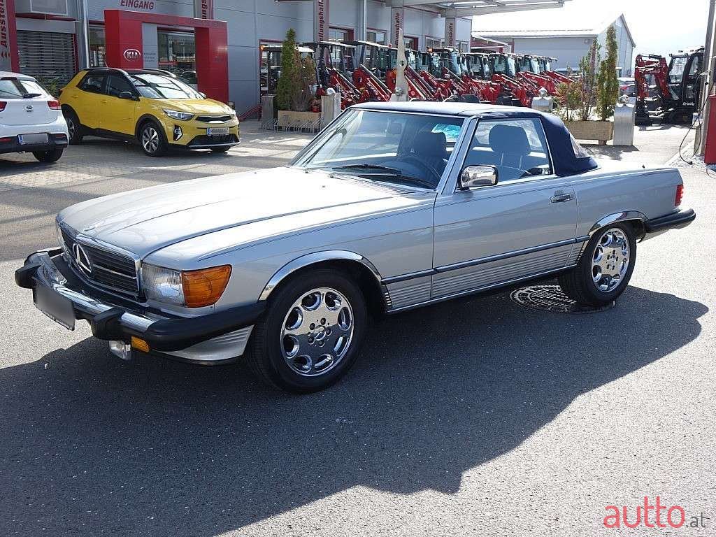1988' Mercedes-Benz 560SL photo #4