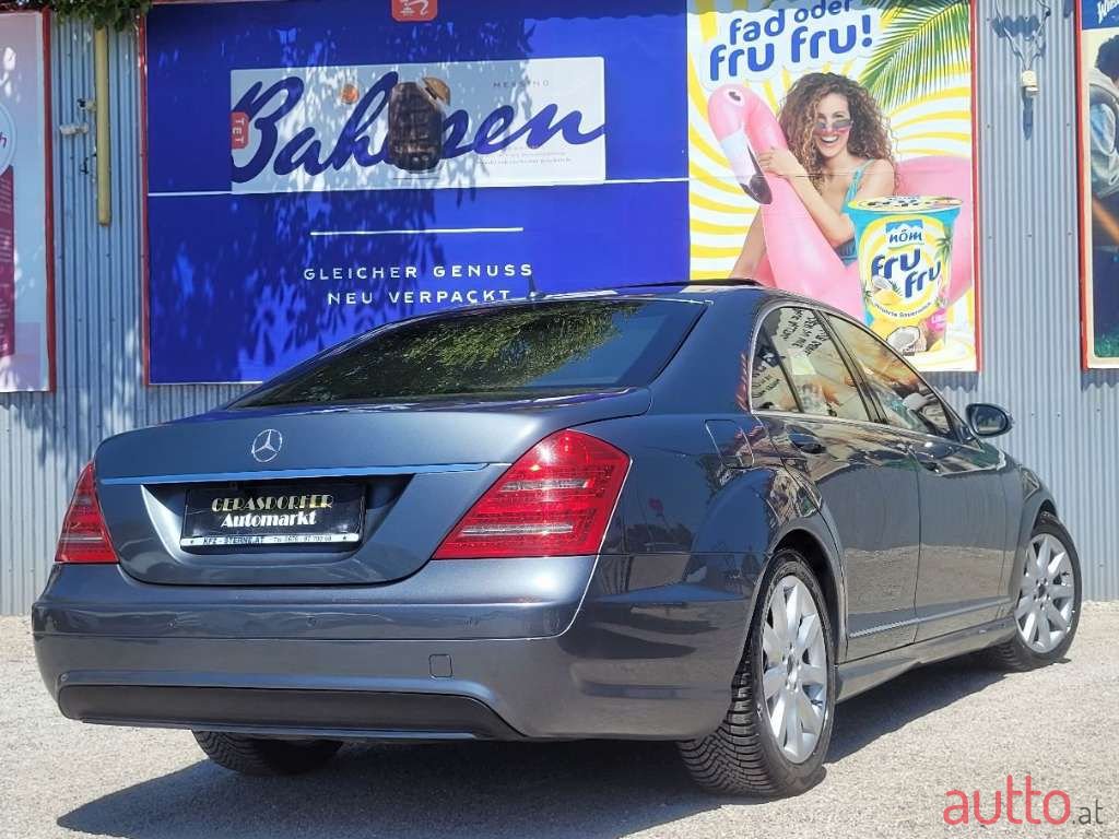 2007' Mercedes-Benz S-Klasse photo #6