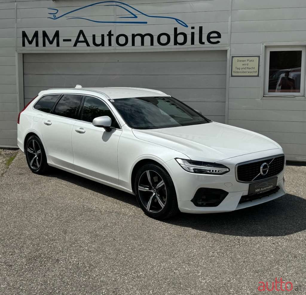 2017' Volvo V90 photo #1