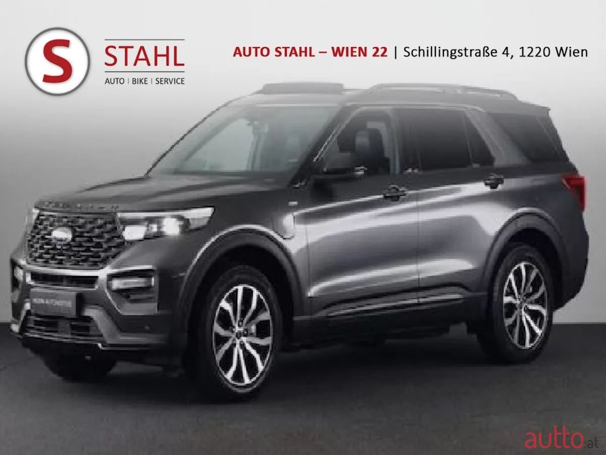 2020' Ford Explorer photo #1